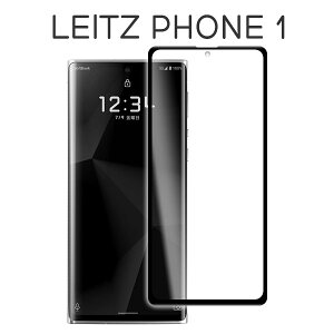 LEITZ PHONE 1 tB tی Sʕی 9H KX Jo[ V[ CJ Leica V[v CctH X}ztB