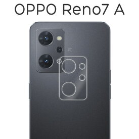 OPPO Reno7 A OPG04 フィルム カメラレンズ保護 強化ガラス シート シール カバー シール オッポ リノセブン エー スマホフィルム