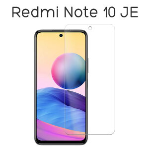 Xiaomi Redmi Note 10 JE XIG02 tB tی 9H KX Jo[ V[ VI~bh~[Note10JE VI~RedmiNote10JE X}ztB P2