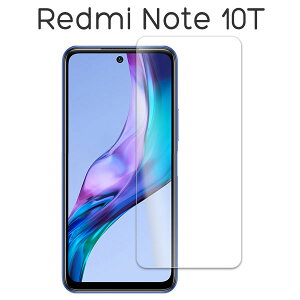 Xiaomi Redmi Note 10T tB tی 9H KX Jo[ V[ VI~bh~[Note 10T VI~RedmiNote10T X}ztB P2