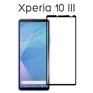 Xperia 10 III 10 III Lite tB tی Sʕی 9H KX V[g V[ SO-52B SOG04 A102SO XQ-BT44 Jo[ \j[ GNXyA e }[NX[ X}ztB