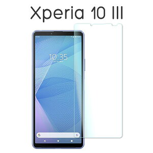 Xperia 10 III 10 III Lite tB tی u[CgJbg 9H KX V[g V[ SO-52B SOG04 A102SO XQ-BT44 Jo[ \j[ GNXyA e }[NX[ X}ztB P2