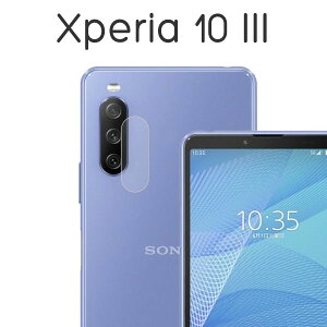 Xperia 10 III 10 III Lite tB JYی KX V[g V[ SO-52B SOG04 A102SO XQ-BT44 Jo[ \j[ GNXyA e }[NX[ X}ztB