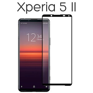Xperia 5 II tB SO-52A SOG02 A002SO XQ-AS42 tی Sʕی 9H KX V[g V[ GNXyAt@Cu}[Nc[ Xperia 5 2 X}ztB P2