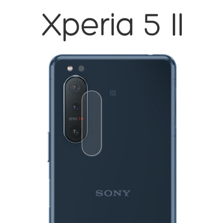 楽天市場 Xperia 5 Ii フィルム カメラレンズ保護 シート シール エクスペリアファイブマークツー Xperia5 2 So 52a Sog02 A002so Xq As42 スマホフィルム セレクトショップ Sig 楽天市場 Xperia 5 Ii フィルム カメラレンズ保護 シート シール エクスペリアファイブマークツー Xperia5 2 So 52a Sog02 A002so Xq As42 スマホフィルム セレクトショップ Sig