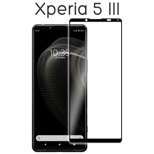 Xperia 5 III tB SO-53B SOG05 A103SO XQ-BQ42 tی Sʕی 9H KX Jo[ V[ GNXyAt@Cu}[NX[ Xperia5 3 X}ztB