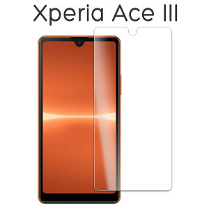 Xperia Ace III tB SO-53C SOG08 A203SO tی 9H KX V[g V[ Jo[ \j[ ace3 GNXyA G[X }[NX[ X}ztB