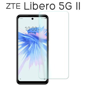 ZTE Libero 5G II �t�B���� �t���ی� �u���[���C�g�J�b�g 9H �����K���X �J�o�[ �V�[�� �[�b�g�e�B�[�C�[ ���x�� �t�@�C�u�W�[ �c�[ �X�}�z�t�B����