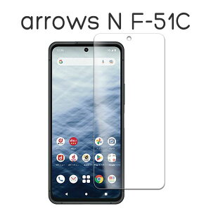 arrows N F-51C �t�B���� �t���ی� 9H �����K���X �J�o�[ �V�[�� �V�[�g F-51C �A���[�Y �G�k �X�}�z�t�B����