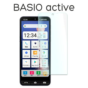 BASIO active2 / BASIO active tB tی u[CgJbg 9H KX t ی Jo[ SHG12 SHG09 V[ xCVI ANeBu X}ztB