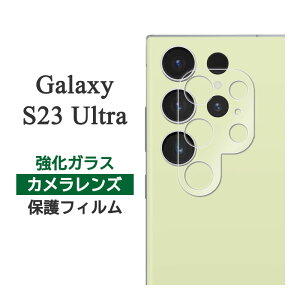 Galaxy S23 Ultra SC-52D SCG20 SM-S918 tB JYی KX GalaxyS23Ultra Jo[ V[ MNV[S23Eg GALAXYS23Eg X}ztB