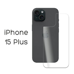 iPhone15 Plus フィルム 背面保護 9H 強化ガラス カバー シール アイホン アイフォン 15 プラス スマホフィルム