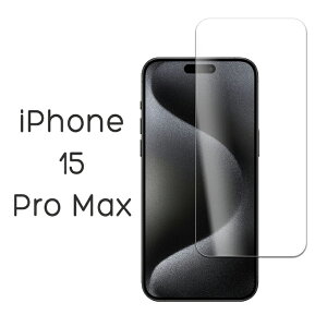 iPhone15 Pro Max tB tی 9H KX Jo[ V[ ACz ACtH 15 v}bNX X}ztB P2