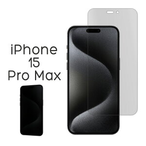 iPhone15 Pro Max tB tی `h~ 9H KX ʕی Jo[ ̂h~ V[ V[g ACz ACtH 15 v}bNX X}ztB P2