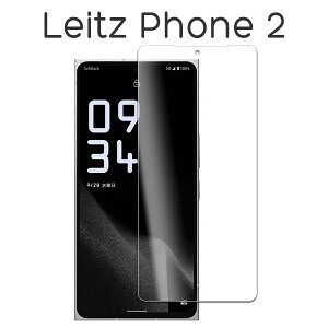 LEITZ PHONE 2 tB tی 9H KX Jo[ V[ CJ Leica V[v CctHc[ X}ztB