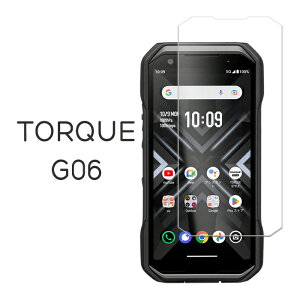 TORQUE G06 tB tی 9H KX t ی Jo[ KYG03 V[ gN G06 X}ztB