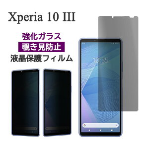 Xperia 10 III 10 III Lite tB tی `h~ 9H KX ʕی Jo[ ̂h~ V[ V[g SO-52B SOG04 A102SO XQ-BT44 Jo[ \j[ GNXyA e }[NX[ X}zt