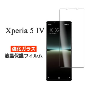Xperia 5 IV tB SO-54C SOG09 A204SO XQ-CQ44 tی 9H KX Jo[ V[ GNXyAt@Cu}[NtH[ Xperia5 4 X}ztB