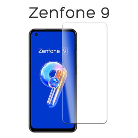ASUS Zenfone 9 フィルム 液晶保護 9H 強化ガラス カバー シール ASUS エイスース ゼンフォンナイン スマホフィルム