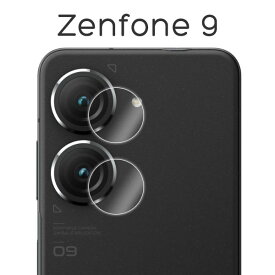 ASUS Zenfone 9 フィルム カメラレンズ保護 強化ガラス カバー シール ASUS エイスース ゼンフォンナイン スマホフィルム