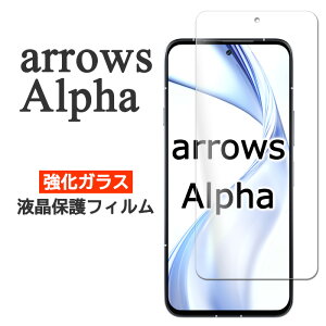 arrows Alpha tB F-51F M08 tی 9H KX Jo[ V[ A[Y At@ X}ztB P2