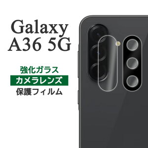 Galaxy A36 5G tB SC-54F SM-A366Q JYی KX Jo[ V[g V[ MNV[A36 galaxyas36 MNV[ a36 X}ztB