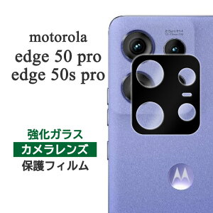 motorola edge 50 pro edge 50s pro tB JYی KX Jo[ V[g V[ g[ GbW ttBteB ttBteBGX v g[ edge50pro edge50spro X}ztB P2