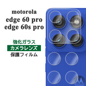 motorola edge 60 pro edge 60s pro tB JYی KX Jo[ V[g V[ g[ GbW VbNXeB[v VbNXeB[GX v g[ edge60pro edge60spro X}zt