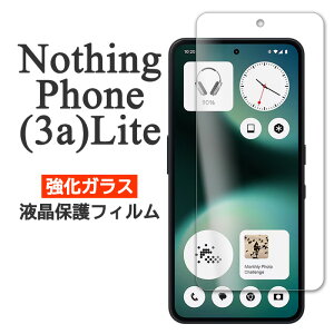 Nothing Phone (3a) Lite �t�B���� �t���ی� 9H �����K���X �J�o�[ �V�[�� �i�b�V���O �t�H�� �X���[�G�[���C�g �X�}�z�t�B����