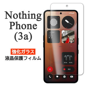 Nothing Phone (3a) tB tی 9H KX Jo[ V[ ibVO tH X[G[ X}ztB