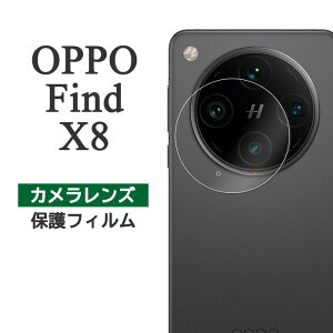 OPPO Find X8 tB JYی Jo[ FindX8 Jی V[ Ib| t@Ch GbNXGCg X}ztB