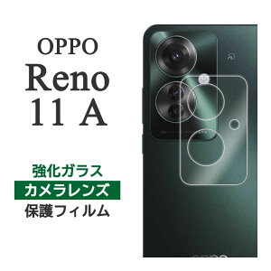 OPPO Reno11 A tB CPH2603 A401OP JYی KX Jo[ reno11a Jی V[ Ib| m Cu G[ X}ztB