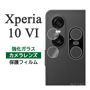 Xperia 10 VI tB SO-52E SOG14 A402SO XQ-ES44 JYی KX 10H eyes SO-52E SOG14 A402SO XQ-ES44 tB Xperia 10 VI GNXyA10 VI GNXyA10VI xperia10VI Xperia 10 6 Jی KXtB