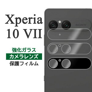 Xperia 10 VII tB SO-52F SOG16 A502SO XQ-FE44 JYی KX 10H eyes SO-52F SOG16 A502SO XQ-FE44 tB Xperia 10 VII GNXyA10 VII GNXyA10VII xperia10VII Xperia 10 6 Jی KXt