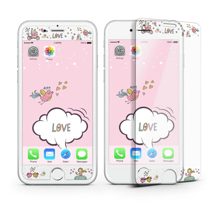 楽天市場 Iphone Se 第2世代 Se2 Iphone 8 8plus 7 7plus 6s 6splus 6 6plus フィルム 液晶保護 待ち受け画面一体 3d 10h 強化ガラス カバー アイフォン7 スマホフィルム セレクトショップ Sig 楽天市場 Iphone Se 第2世代 Se2 Iphone 8 8plus 7 7plus 6s 6splus 6 6plus フィルム 液晶保護 待ち受け画面一体 3d 10h 強化ガラス カバー アイフォン7 スマホフィルム セレクトショップ Sig