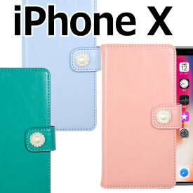 iPhoneXS iPhoneX ケース 手帳型 ダスティカラー アイフォン テン カバー スマホケース