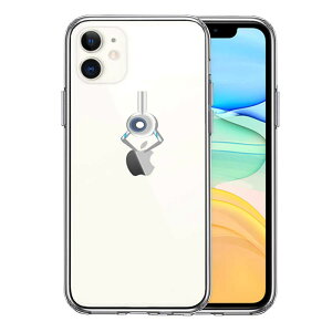 iPhone11 P[X nCubh NA UFOLb`[  Lb` 2 Jo[ ACz ACtH X}zP[X