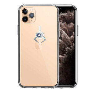 iPhone11 Pro Max P[X nCubh NA UFOLb`[  Lb` 2 Jo[ ACz ACtH X}zP[X