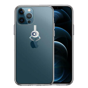 iPhone12 Pro Max P[X nCubh NA UFOLb`[  Lb` 2 Jo[ ACz ACtH X}zP[X