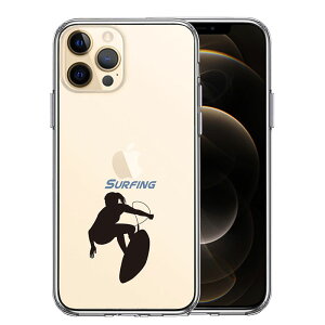 iPhone12 Pro P[X nCubh NA T[tB Jo[ ACz ACtH X}zP[X