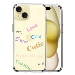 iPhone15 Plus �P�[�X �n�C�u���b�h �N���A Love sweet hug cutie ���� �f�U�C�� �J�o�[ �A�C�z�� �A�C�t�H�� �X�}�z�P�[�X