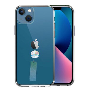 iPhone13 P[X nCubh NA  ]˕ Jo[ ACz ACtH X}zP[X