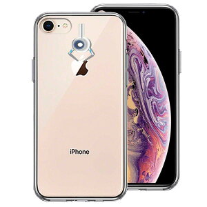 iPhone8 P[X nCubh NA UFOLb`[  Lb` 2 Jo[ ACz ACtH X}zP[X