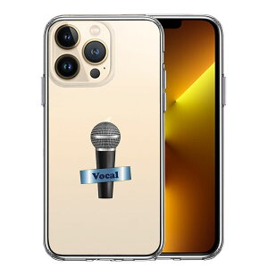 iPhone13 Pro Max P[X nCubh NA }CN H[J Jo[ ACz ACtH X}zP[X