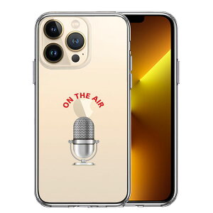 iPhone13 Pro Max P[X nCubh NA IGA }CN Jo[ ACz ACtH X}zP[X