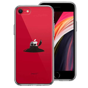 iPhone SE ��3���� ��2���� SE3 SE2 �P�[�X �n�C�u���b�h �N���A UFO ��@ �J�o�[ �A�C�z�� �A�C�t�H�� �X�}�z�P�[�X