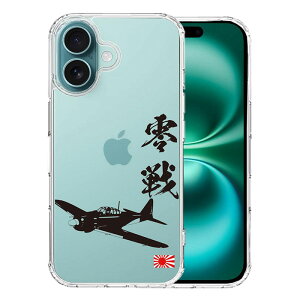 iPhone16 P[X nCubh NA 뎮͏퓬@  [ ubN Jo[ ACtH16 iPhone 16 ACz ACtH X}zP[X