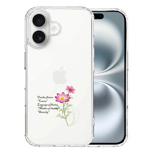 iPhone16 P[X nCubh NA ։ 10 RXX Jo[ ACtH16 iPhone 16 ACz ACtH X}zP[X