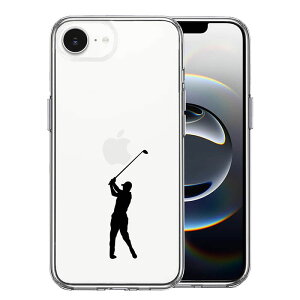 iPhone17e iPhone16e �P�[�X �n�C�u���b�h �N���A �S���t �J�o�[ �A�C�t�H��17e �A�C�t�H��16e �A�C�z�� �A�C�t�H�� �X�}�z�P�[�X