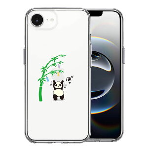 iPhone17e iPhone16e �P�[�X �n�C�u���b�h �N���A �p���_ apple �͏d�� ���Ƌ��� �J�o�[ �A�C�t�H��17e �A�C�t�H��16e �A�C�z�� �A�C�t�H�� �X�}�z�P�[�X